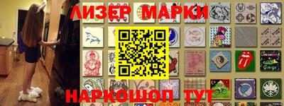 mix Железноводск