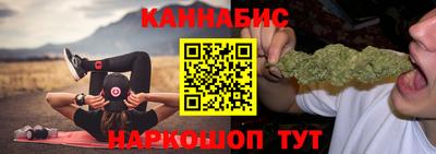 альфа пвп Ефремов