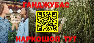 альфа пвп Ефремов