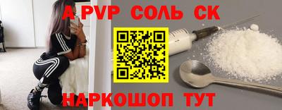 mix Железноводск