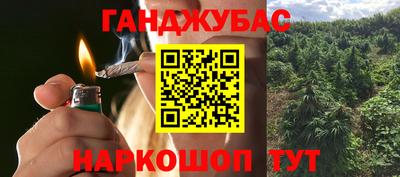 альфа пвп Ефремов
