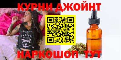 mix Железноводск