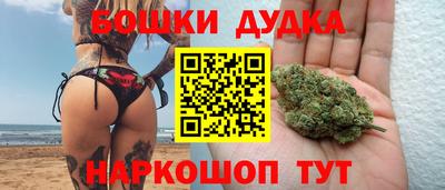 альфа пвп Ефремов