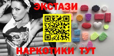 альфа пвп Ефремов