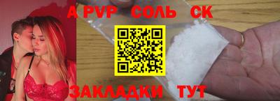 mix Железноводск