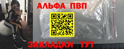 mix Железноводск