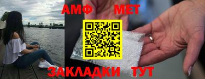 альфа пвп Ефремов