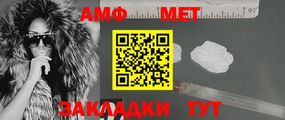 альфа пвп Ефремов