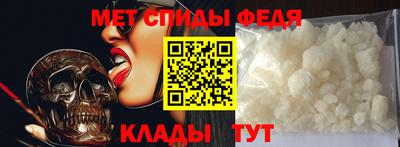 альфа пвп Ефремов