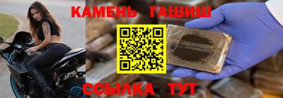альфа пвп Ефремов