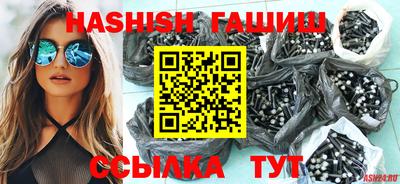 mix Железноводск