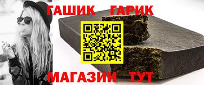 mix Железноводск